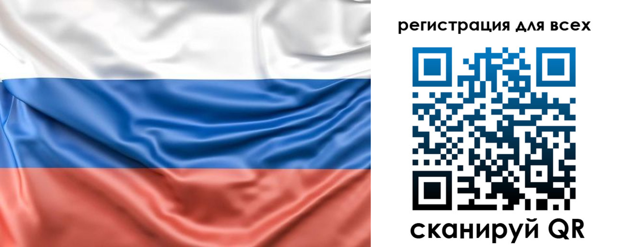 временная регистрация законно в Каргополе